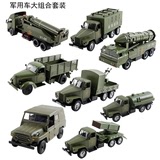 解放牌卡车吉普车坦克导弹运输车军事仿真汽车模型玩具 军用卡车