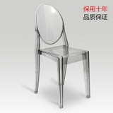 透明椅简约现代办公欧式水晶餐椅魔鬼幽灵塑料靠背椅时尚休闲椅子