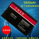 小米2S电池 M2S/BM20/MI2 红米1S 2A BM41 BM44 原装手机大容量高