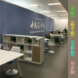 北京办公家具木质文件柜落地资料柜书柜办公室隔断柜矮柜