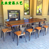 实木餐桌铁艺做旧咖啡厅北欧桌椅组合原木餐椅办公桌家庭自用餐桌