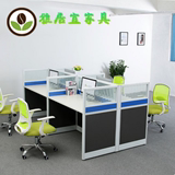宁波办公家具办公桌板式屏风位北仑四人位职员桌简单现代桌椅