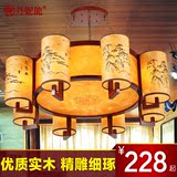 中式吊灯圆形实木客厅卧室书房灯具仿古餐厅羊皮吸吊两用灯饰2083