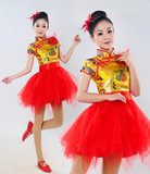 新款现代舞蹈服装演出服比赛广场舞服秋表演服成人女连衣裙中国风