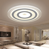 超薄客厅吸顶灯现代简约 温馨卧室灯圆形 遥控调光LED餐厅灯