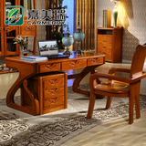 现代中式实木书桌书柜写字台橡木办公桌电脑桌椅子书房家具组合