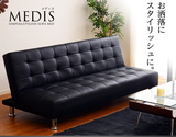 日式皮艺折叠沙发床卧室客厅办公室小户型多功能沙发床特价139B