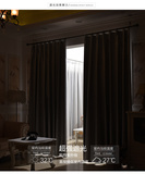 定制窗帘全遮光加厚成品窗帘卧室飘窗阳台防晒隔热遮阳布防紫外线