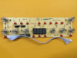 九阳电磁炉配件JYC-21ES55C-A/8针排线显示板控制板灯板按键板