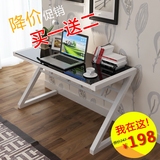 现代简约台式烤漆电脑桌简易书桌家用办公桌写字台组合钢化玻璃桌