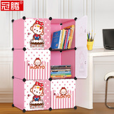 冠腾带门儿童书柜韩式自由组合组装小书架卡通创意柜子树脂储物柜
