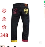 专柜代购 福神 evisu男款印花道乐红黄色裤脚个性时尚牛仔裤