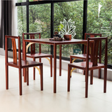 古木生花原创 新中式实木家具花梨木餐桌椅方桌组合简约现代家具
