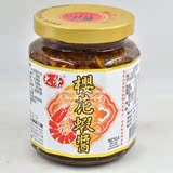 台湾 大荣特产 樱花蝦酱240g 可拌面米饭 不含防腐剂 厨房必备