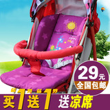 婴儿车宝宝手推车坐垫棉垫婴儿推车伞车通用坐垫婴儿车宝宝车配件