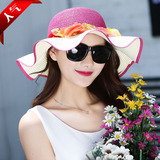 遮阳帽女夏季防晒可折叠大沿帽中青年出旅游沙滩草帽花朵太阳帽子