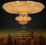 欧式客厅餐厅卧室内超大水晶金色吸顶吊顶灯大厅家用led节能遥控