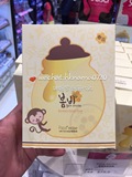 香港代购 韩国papa recipe春雨蜂蜜面膜10片 保湿补水孕妇可用