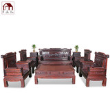 东非红酸枝沙发红木沙发会客茶几家具光身客厅实木家具六件套