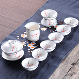 手绘白瓷功夫茶具6人套装 陶瓷茶具盖碗茶杯品茗杯茶盏 特价包邮