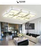 新款铝材高档LED吸顶灯 正长方形现代客厅灯大气简约餐厅卧室灯具