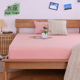 纯棉床笠单件 纯色床罩1.5/1.8m床保护套 席梦思套素色简约