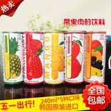 新品包邮韩国原装饮料Dellos混合水果果汁苹果草莓芒果240ml*5瓶