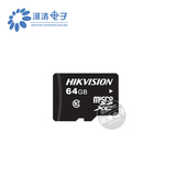 海康威视DS-UTF64G-K1 视频监控专用TF内存卡64GB高速经济存储卡