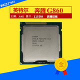 Intel/英特尔 Pentium G860 散片 CPU 3.0G LGA1155 9.5新 保一年