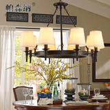 美式乡村吊灯吸吊两用客厅灯铁艺复古田园卧室灯创意简约餐厅灯具