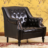 天天特价 美式单人沙发简约小沙发欧式复古客厅咖啡厅老虎椅