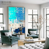 国外抽象装饰画创意大幅挂画现代家庭软装配画卧室玄关壁画艺术画