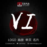 logo设计画册海报原创设计图形标志字体企业VI品牌设计甲古视觉