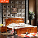 全实木1.8米床现代新中式海棠色橡胶木1.5M特价双人高箱储物婚床