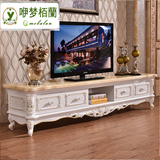 定制欧式全实木雕花大理石台面法式电视柜视听柜地柜组合客厅家具