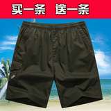 中年男士短裤夏天沙滩裤宽松男土中老年五分裤夏季爸爸大裤衩纯棉