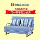 布艺沙发床可折叠两用多功能床1.5米1.2米简易双人可拆洗书房沙发