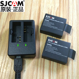 SJCAM山狗运动相机M10正品配件 SJ4000 5000原装电池充电器双座充