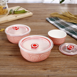 新品 浮雕陶瓷保鲜碗骨瓷餐具 微波炉专用圆形密封饭盒汤面碗带盖