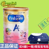 美赞臣2段900g安婴宝 婴幼儿配方奶粉罐装宝宝牛奶粉 正品特价
