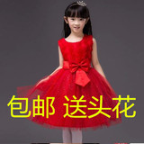 儿童礼服公主裙大红色女童舞蹈演出群小主持蓬蓬纱裙大合唱表演服