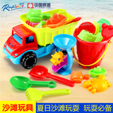 儿童沙滩玩具车大号铲子套装桶宝宝玩沙挖沙漏戏水洗澡玩具决明子