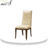 美奢皇廷高端定制定制美式新古典实木休闲椅 时尚宜家餐椅