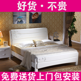 单人床1.2中式橡木床白色全实木床1.8双人高箱床1.5米储物床环保