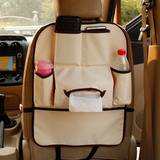 汽车置物袋车内用品多功能座椅后背挂袋杂物收纳箱车载储物纸巾盒