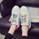 韩版夏季休闲鞋平底运动鞋彩虹帆布鞋女小白鞋板鞋学生女鞋潮单鞋