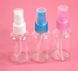 美容小喷瓶化妆瓶透明喷雾瓶爽肤水小喷壶便携脸部补水细雾