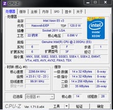Xeon E5-2683 V3 2.0G CPU 14核心28线程 QS版 不显 赶2699 2695