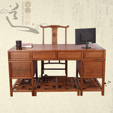 红木家具 鸡翅木古典家具 红木书桌 中式写字台 实木办公桌电脑桌