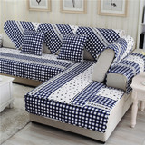 风条纹美式布艺沙发垫四季全棉坐垫子简约现代蓝色防滑沙发巾